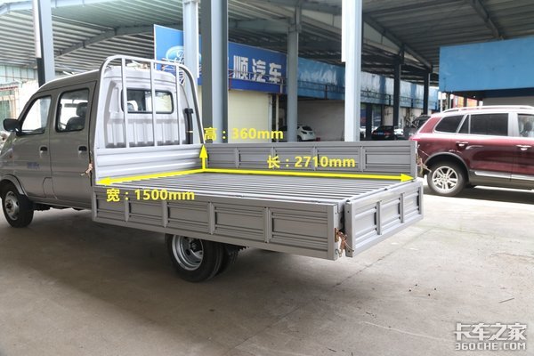 全新最便宜的双排微卡,最新款的小型双排微卡