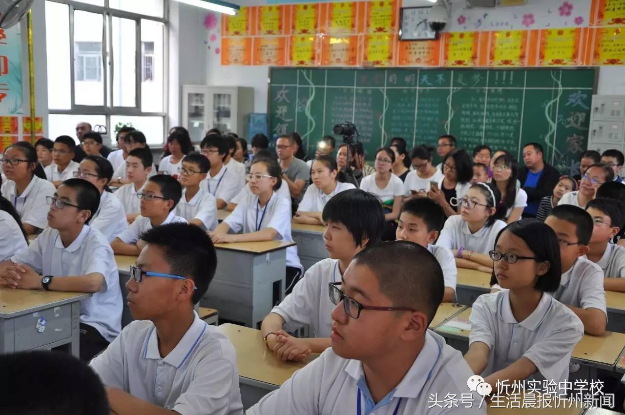 让孩子接受应试教育还是素质教育,让孩子接受最好的教育择校观