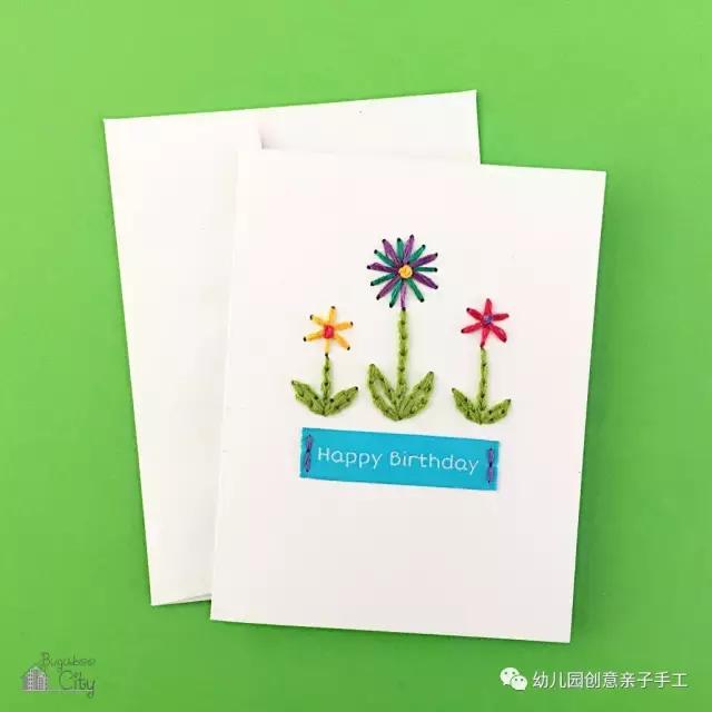 生日礼物手工贺卡可爱立体,幼儿园祝福贺卡手工简单又漂亮