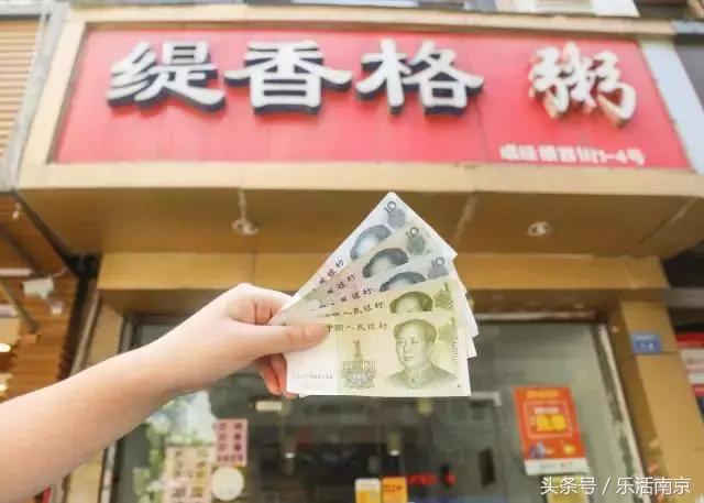 藏在老城南的30年老店，拽着100块，吃遍了整条街的头牌