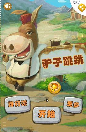 html5游戏开发案例代码,html5编程复杂游戏代码图片