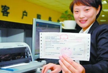 票根上开错发票如何重新开票,发票开错了更正发票需要做凭证么