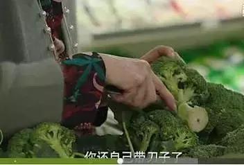 烈焰红唇薛珍珠,烈焰红唇女士