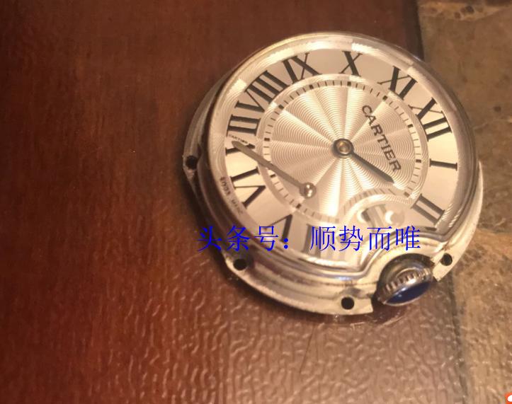 修理卡地亚表,沈阳卡地亚修表