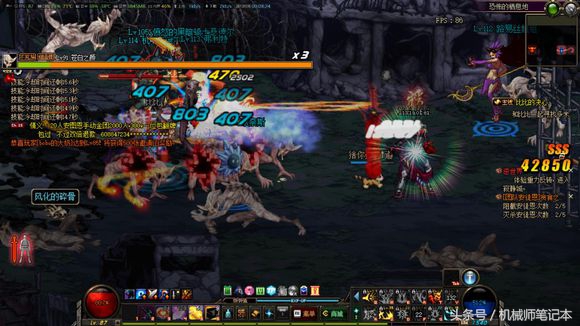 玩腾讯游戏剑灵、LOL、天涯明月刀……电脑需要什么配置看看这篇纯图片评测就知道