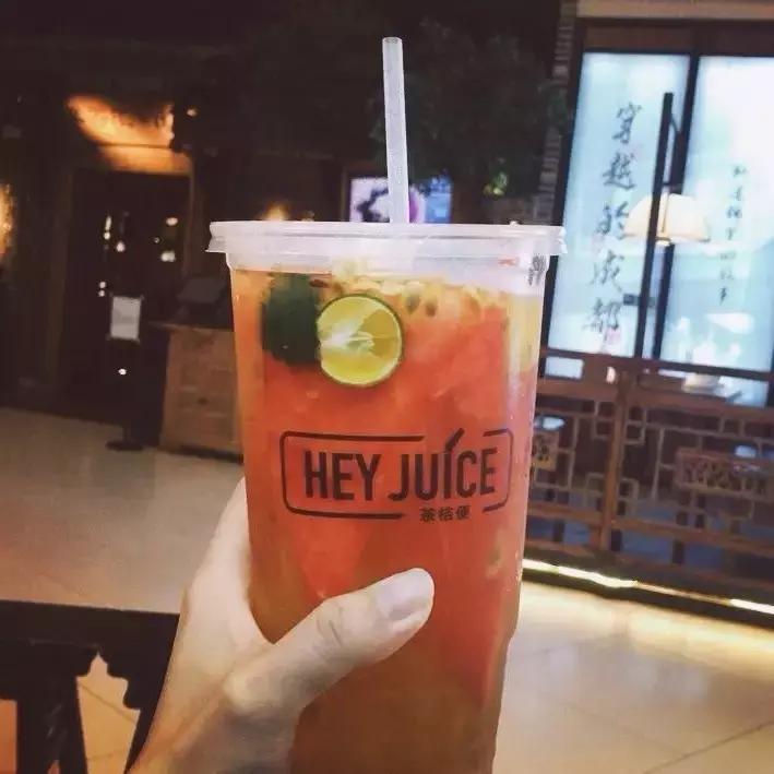 超火网红茶饮,网红爆款果茶瓶装