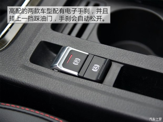 众泰z360汽车视频,众泰z360试驾评测