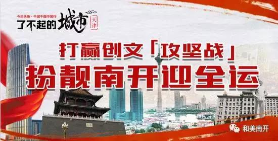 防暑知识及中暑的处理方法,如何降温防中暑