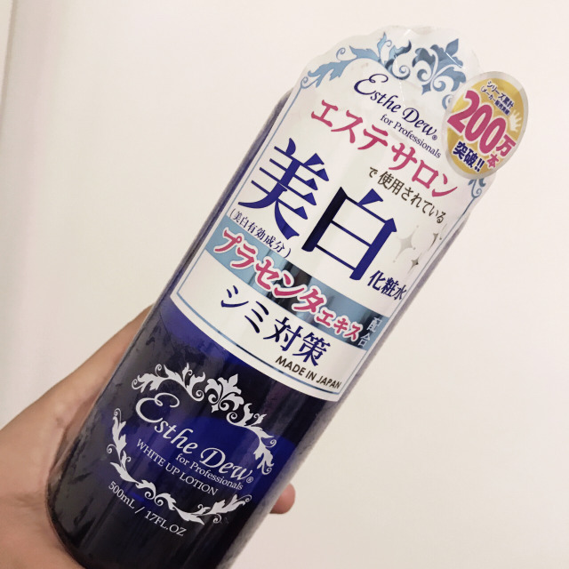 补水保湿效果最好的化妆水 (补水保湿清爽的化妆水)