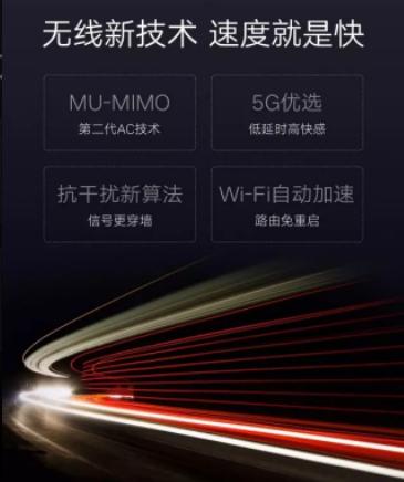 华为路由器性价比,华为路由器认证吗