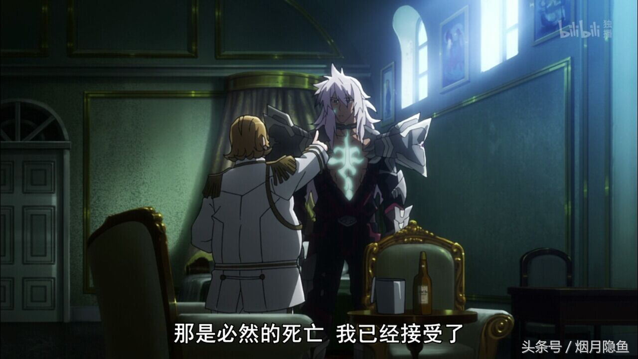 fate英灵齐格飞,齐格飞是什么阶位英灵