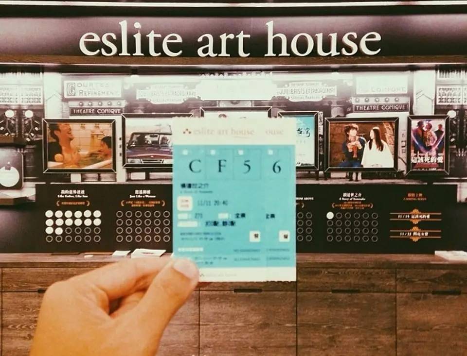 没人买纸质书的时候，诚品书店靠什么活下来？这个故事很励志