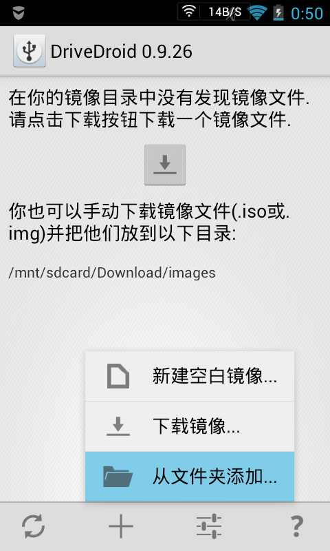 怎样用手机一键重装电脑系统,手机给电脑重装系统教程