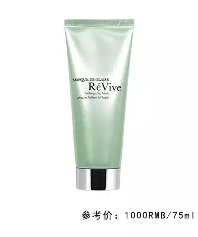 我记得那年夏天,这些面膜拯救了我的皮肤!