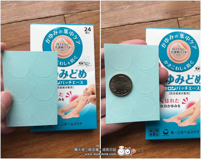 日本minon必买清单,日本药妆最新必买清单眼霜