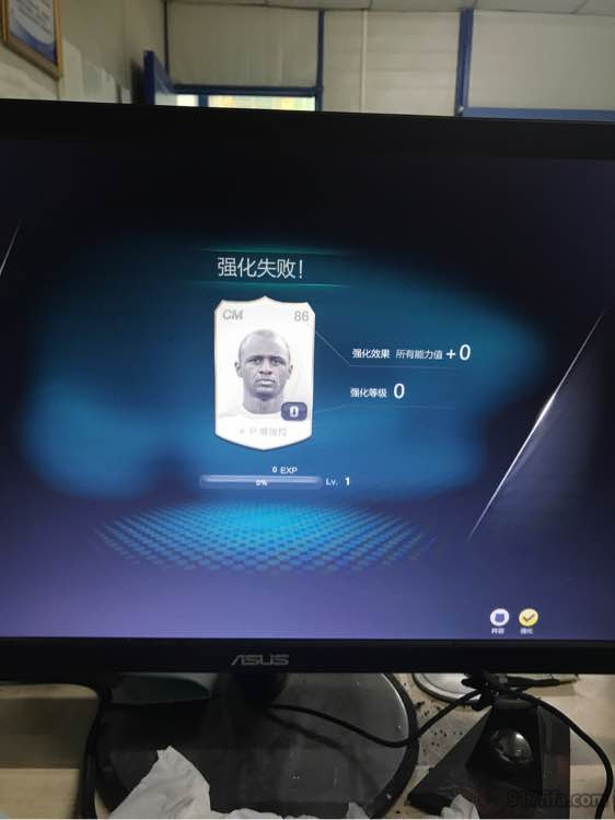 fifaonline3开卡视频最新,fifaonline3开卡合集