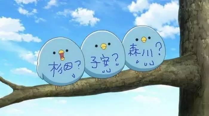 声优不要钱,声优不潮不用花钱