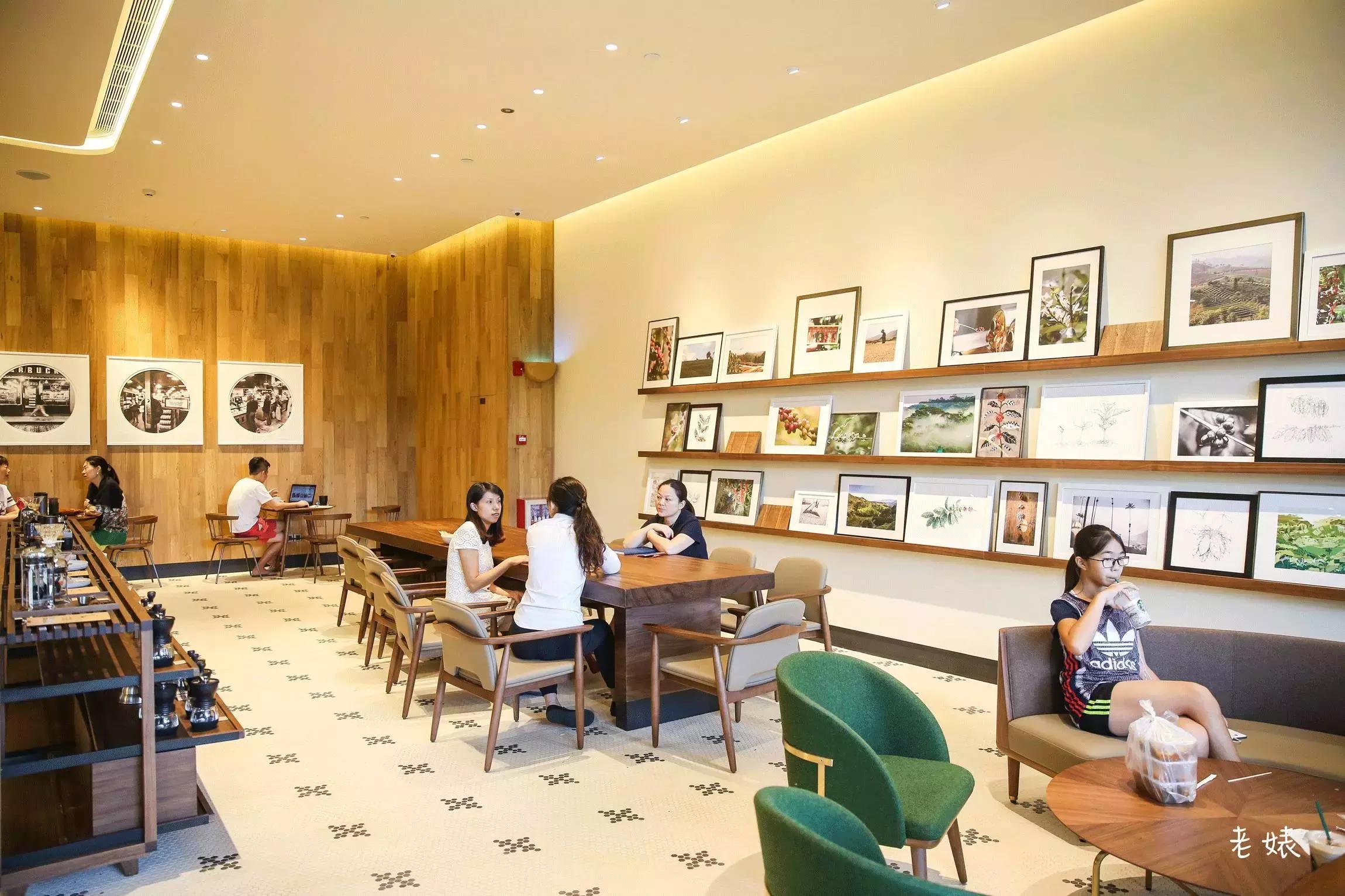 799积分星巴克手工特调饮品,星巴克特调咖啡买一送一