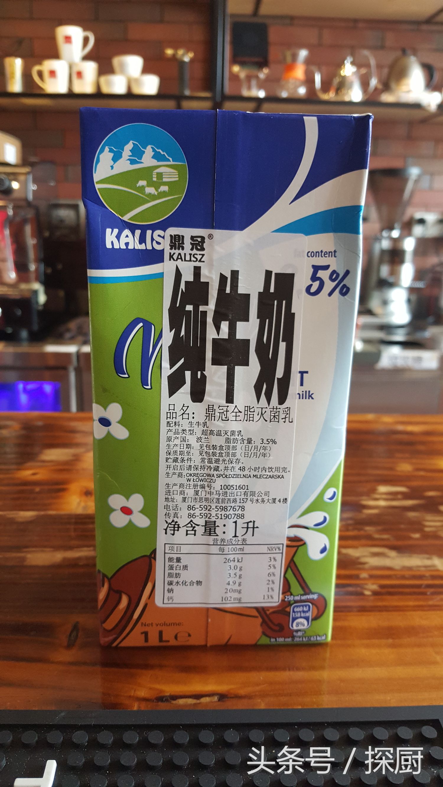 咖啡奶茶店前景好吗,开咖啡饮品店需要多少钱