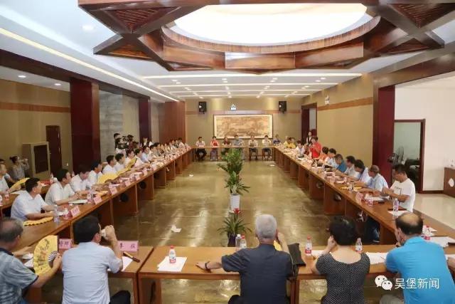 吴堡同源堂最新消息,吴堡县同源堂