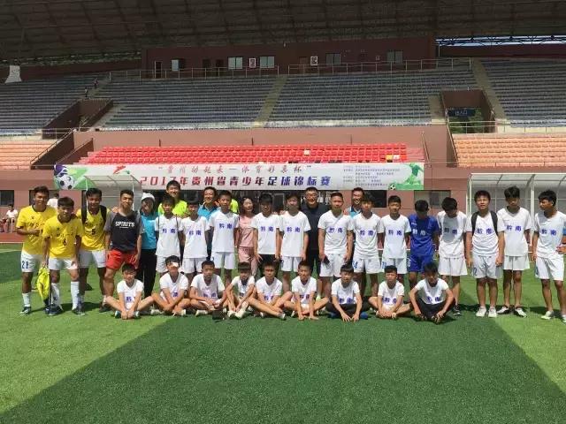 2019年贵州青少年足球锦标赛,厉害了少年