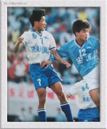 殷铁生谈新赛季鲁能,鲁能回忆杀