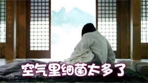 癌症患者如何逆袭高温天气?防暑养生很重要!