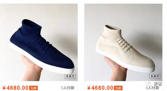 巴黎世家袜子鞋2.0和3.0的区别,巴黎世家男士袜子鞋