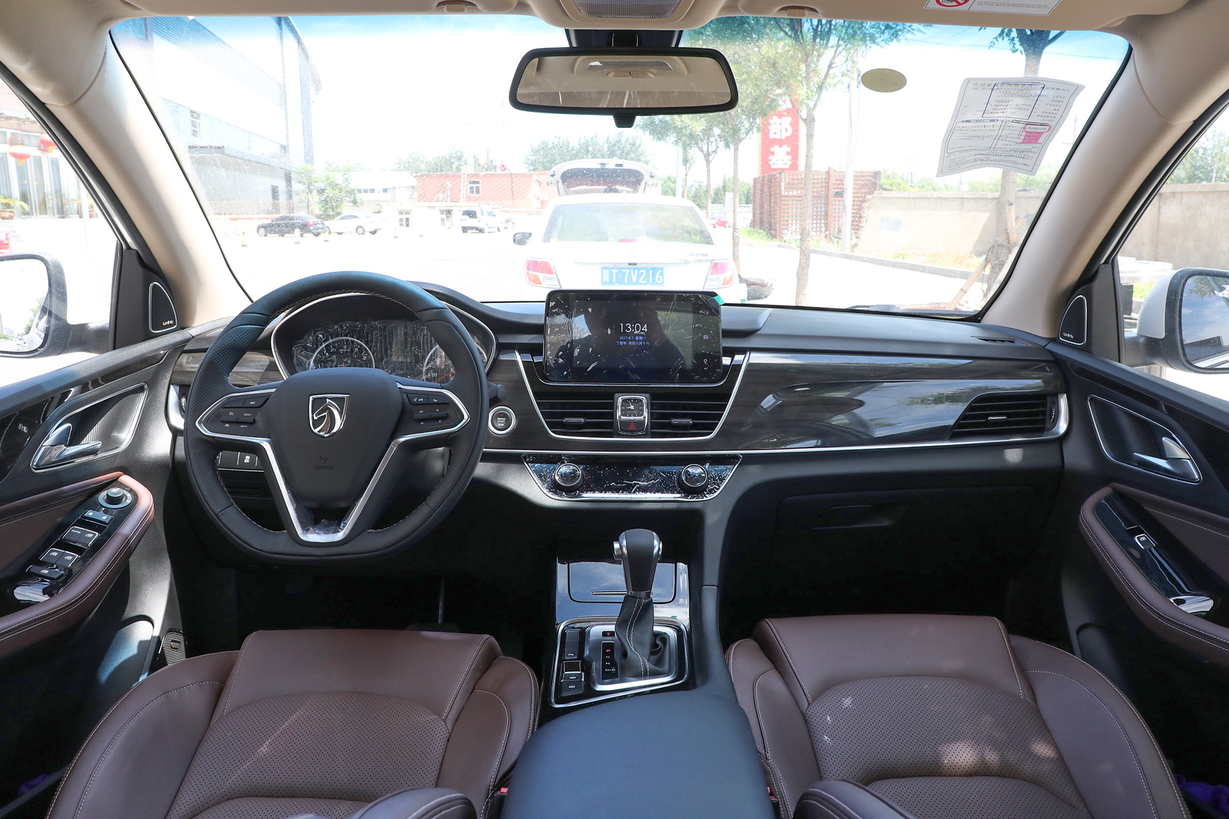 宝骏560自动挡评测视频,宝骏560评测yyp