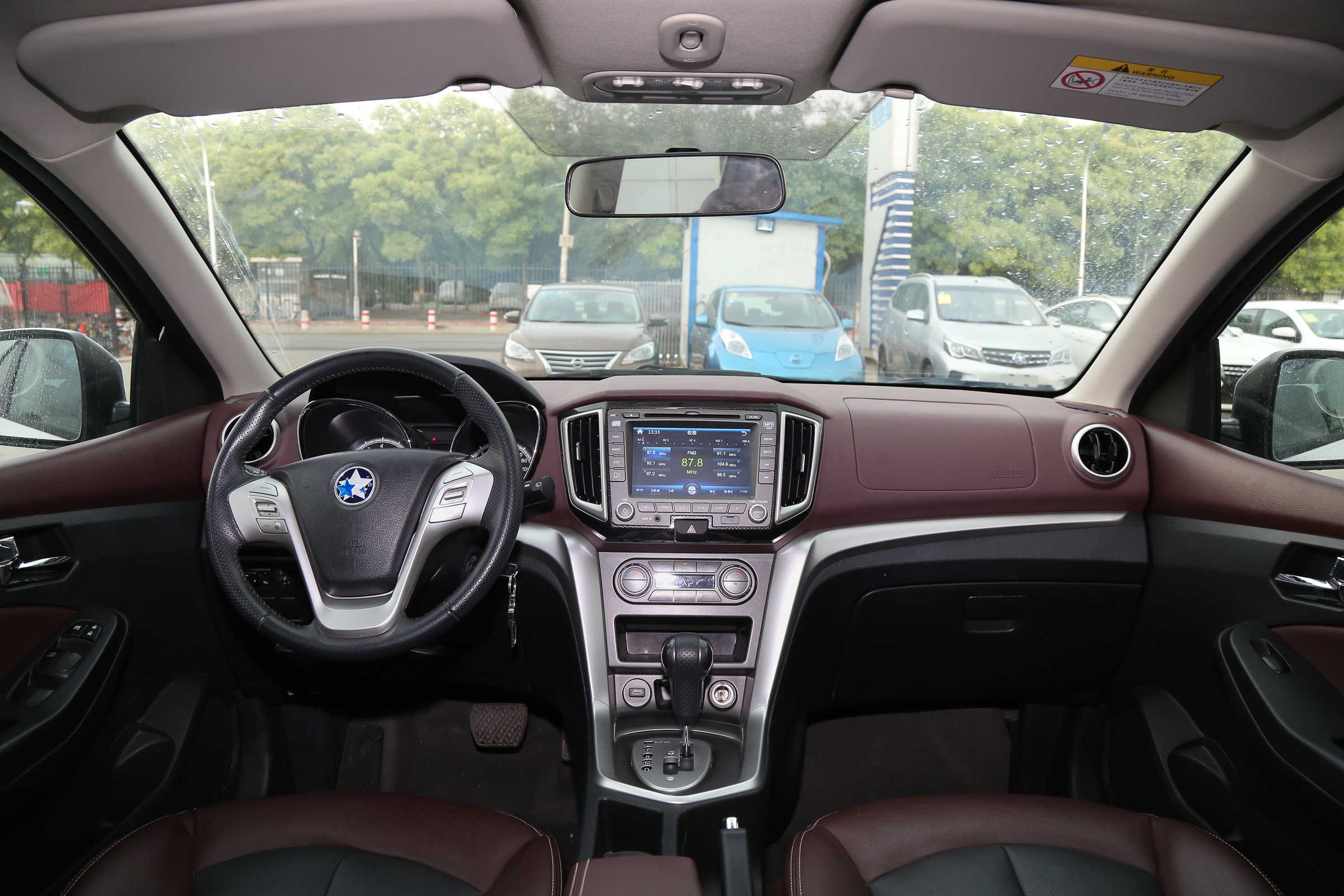 深度解析启辰t70值不值得买,启辰t70x怎么样口碑