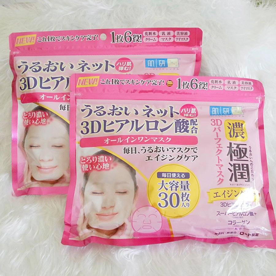 好用但烂脸的面膜推荐哪款,公认好用的五款面膜