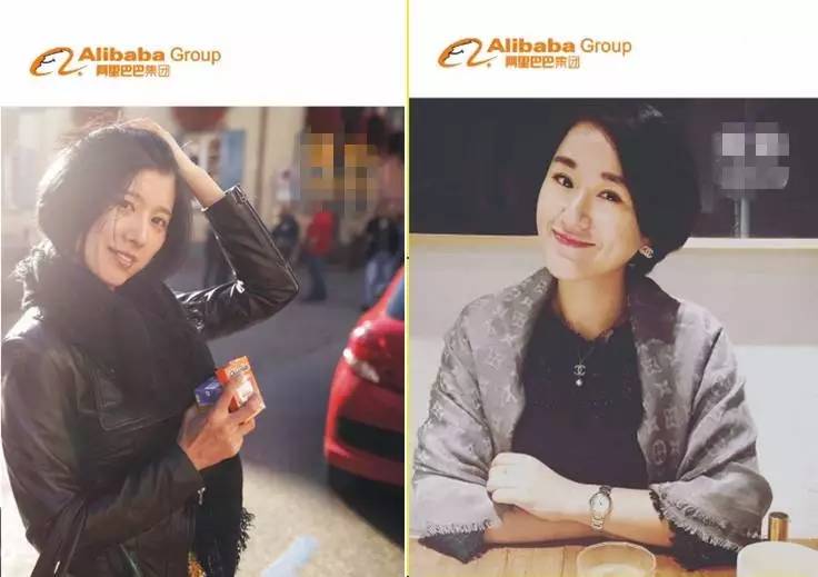 小二工牌照流出，传说中的阿里脸原来是酱紫