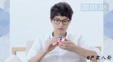 宋仲基撩宋慧乔视频,宋仲基撩宋慧乔