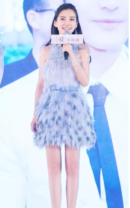 杨颖现实中跟网红的对比,不要紧没关系歌曲完整版