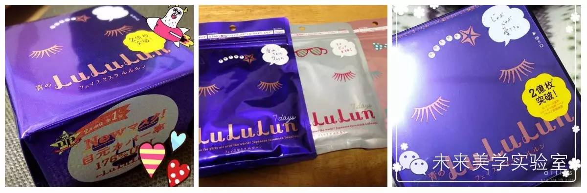 日本必买药妆！传说中神品TOP8