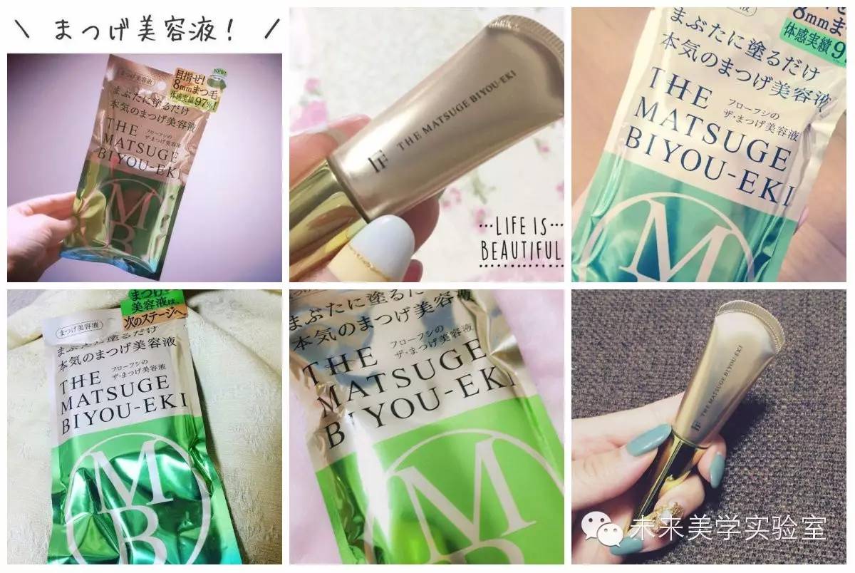 日本必买药妆！传说中神品TOP8