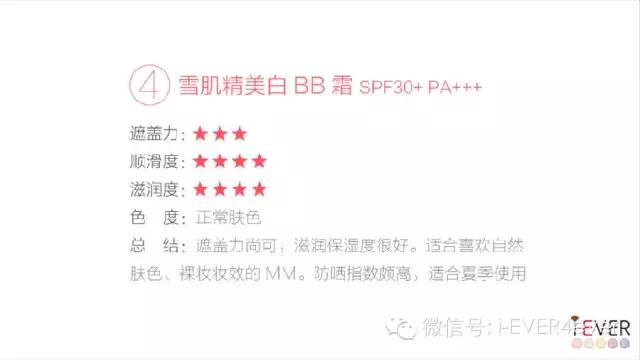 纹身遮瑕盘花臂,花臂纹身遮瑕