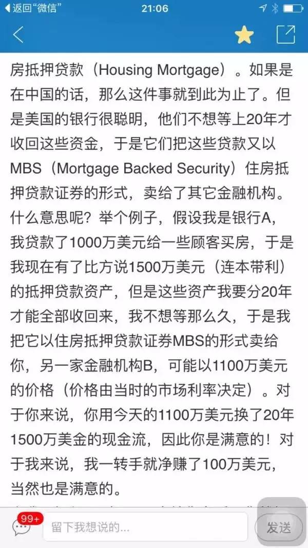 小李子被奥斯卡提名电影合集,盘点小李被奥斯卡提名的几部电影