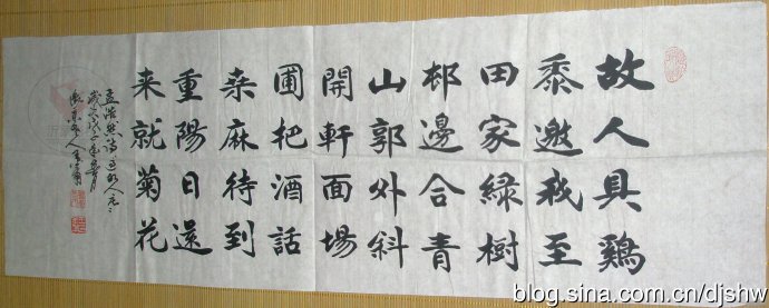 过故人庄孟浩然古诗赏析及意思,孟浩然过故人庄赏析视频