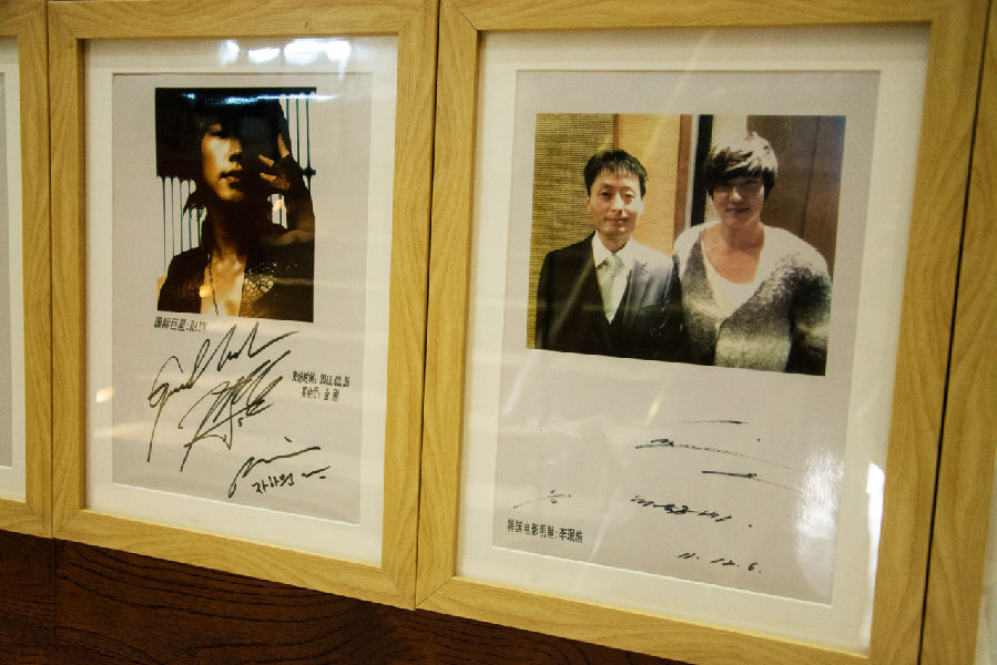 长腿李敏镐,韩国长腿李敏镐