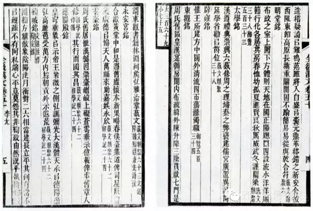 世界最早的足球,世界足球的起源和发展历史