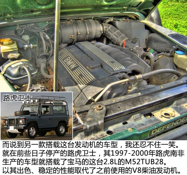 新宝马7系740li和735li的区别,第三代宝马7系728il巅峰版