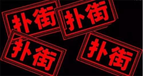 大师兄小师妹怎么样,手把手教你修复u盘