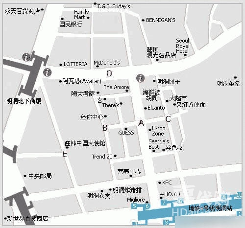 韩国免税购物必买清单,韩国首尔旅游购物攻略