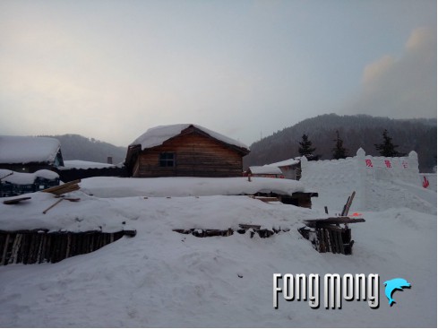 蓝魔mos1max,蓝魔mos1尺寸