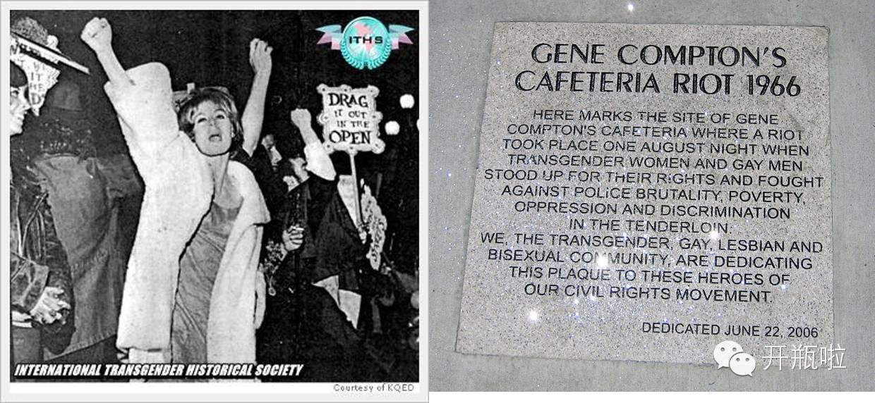 三八fu女节要来了,变性人是该过节呢,还是过节呢?