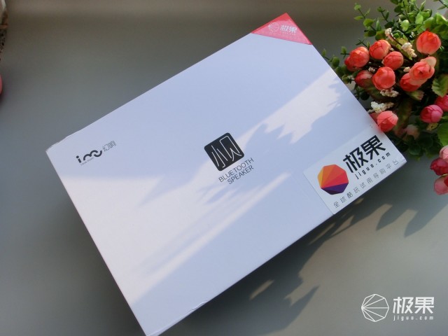 偶像派也有好声音：幻响小贝HiFi2.1音箱