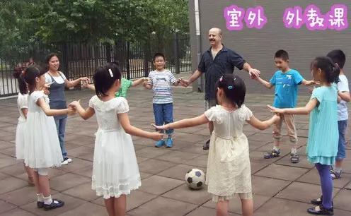 邢台最牛高中,邢台市最牛小学