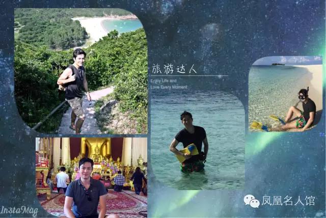 凤凰李科夫,凤凰李科夫结婚了么