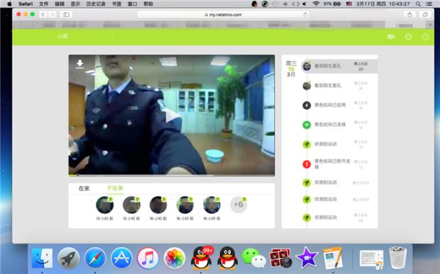 360摄像头和小米智能摄像头,360和小米摄像头哪个质量好